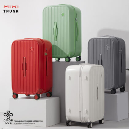 MIXI TRUNK