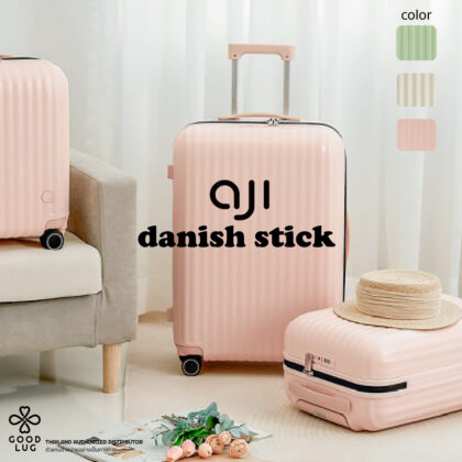 aji danish stick