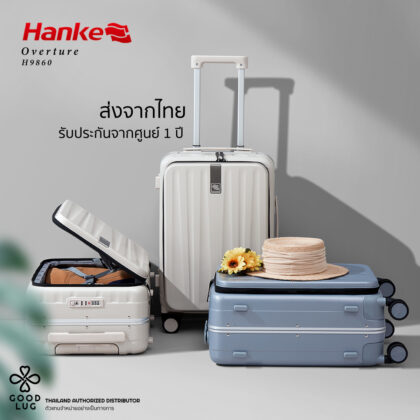 Hanke Overture