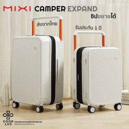 MIXI CAMPER