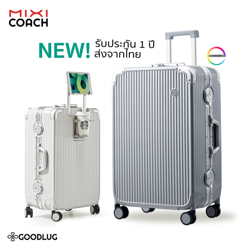 MIXI COACH