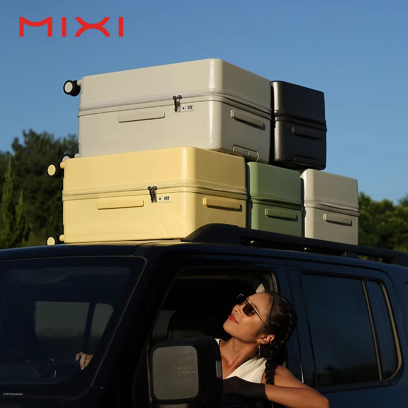 MIXI Beside - Image 12