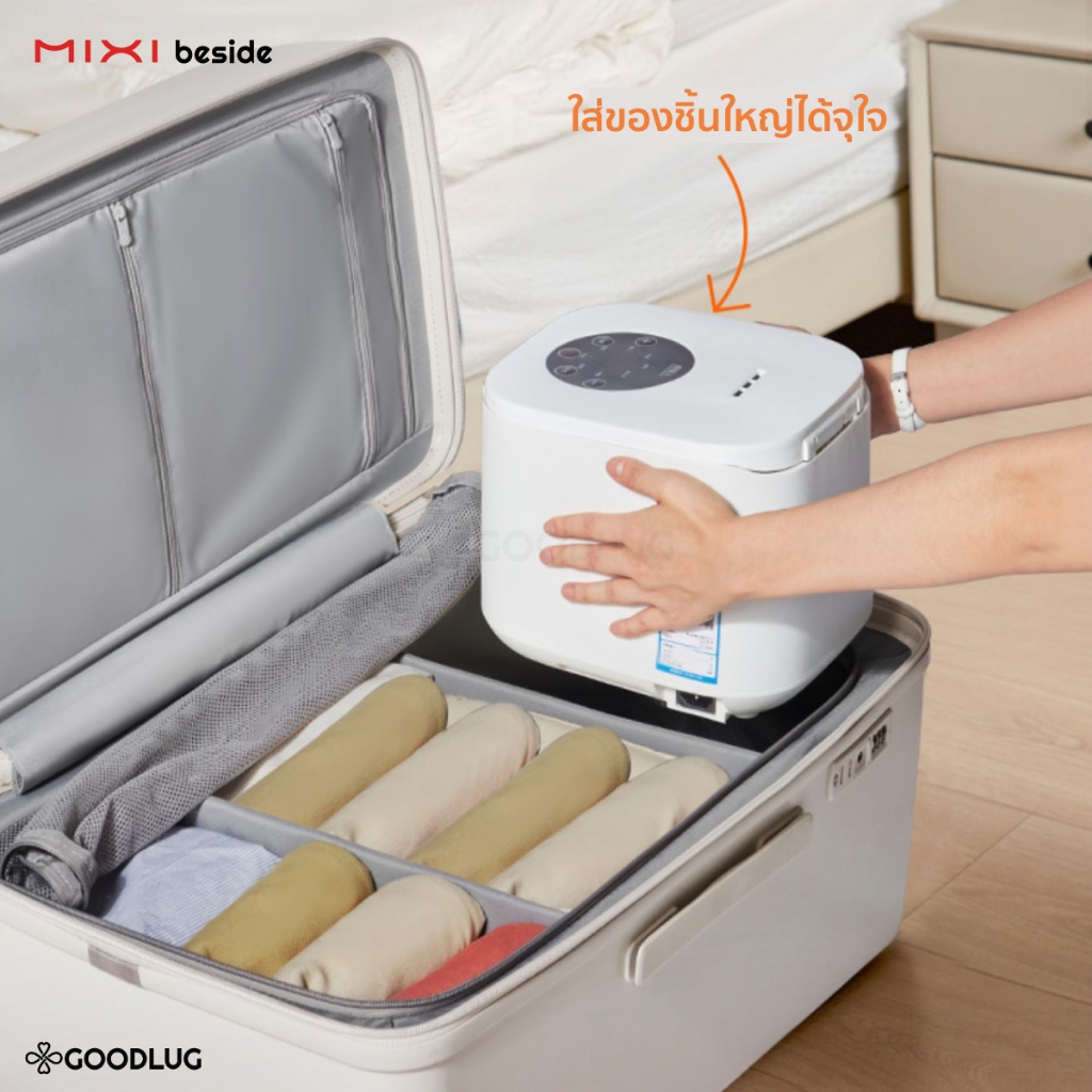 MIXI Beside - Image 3